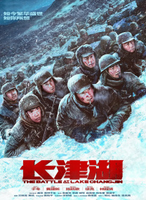 奴役女教师