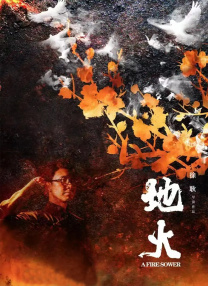 丝袜美腿影音先锋