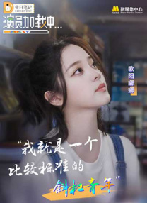 一区二区三区成人精品