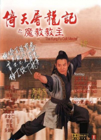 87福利电影