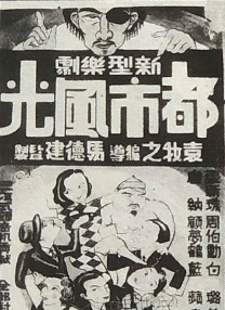 最新网址在线观看