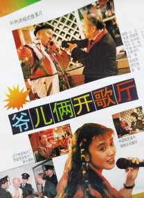 丁香天堂