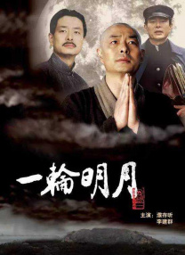 我的码子