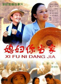 亲欲乱小说