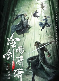 亚洲女人国产香蕉久久精品
