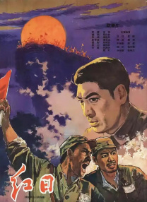 天天翘夜夜洗澡天天做