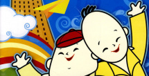 精品国产免费一区二区