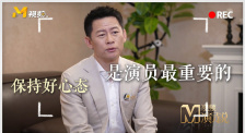 国产视频观看