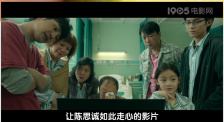 探花系列