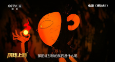 罗曼史妈妈的朋友