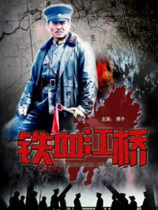 久久综合99