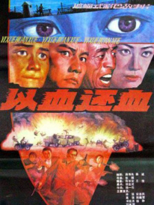 久久乐国产综合亚洲精品