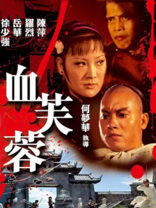 91久久国产综合精品女同国语