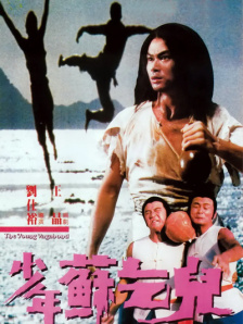 寂寞女人
