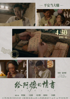 电脑功率计算器网页版