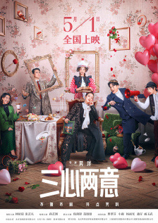 经典千人斩首页