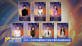 国产亚洲女在线精品