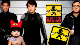 久久久伊香蕉网站