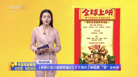 语数外