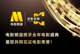 迈开腿让我亲亲你的小坤坤