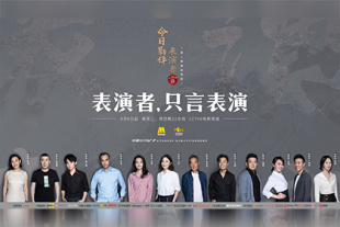 成人性生交大片免费看午夜a