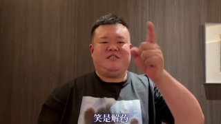 综合一区