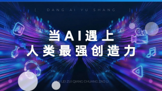 国产欧美精品一区二区三区四区