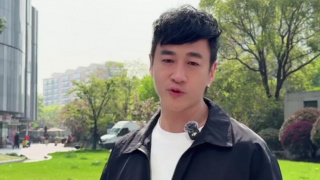 久久天天躁夜夜躁狠狠躁2019