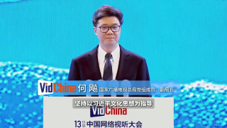 97香蕉