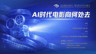 久久精品夜色国产