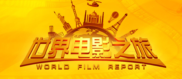 在线影院中文字幕