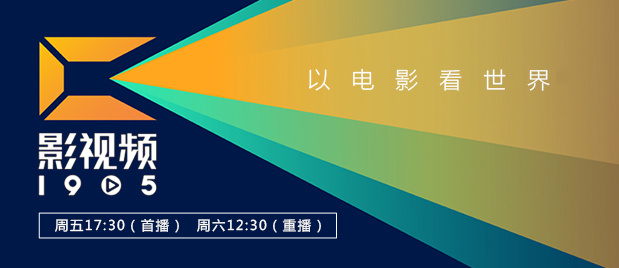 粉嫩影院